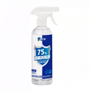 75%酒精消毒液